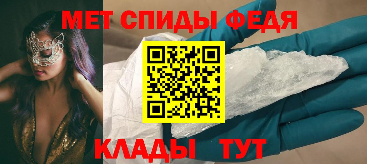 Петропавловск-Камчатский  АМФ VHQ  АМФ  Вход с VPN 
