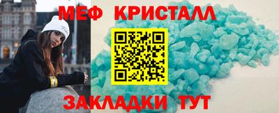 гашиш Будённовск
