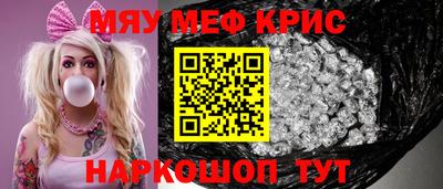 гашиш Будённовск