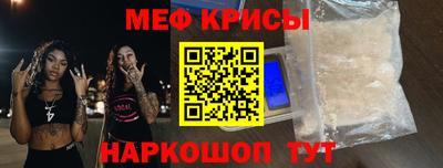 гашиш Будённовск