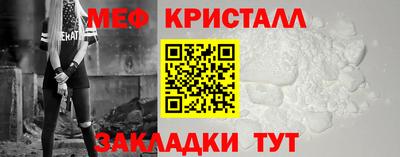 ГАЛЛЮЦИНОГЕННЫЕ ГРИБЫ Бузулук