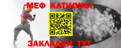 ГАЛЛЮЦИНОГЕННЫЕ ГРИБЫ Бузулук