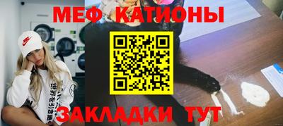 ALPHA-PVP Бугуруслан
