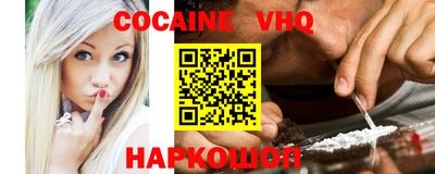гашиш Будённовск
