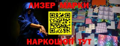 ALPHA-PVP Бугуруслан