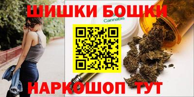 ГАЛЛЮЦИНОГЕННЫЕ ГРИБЫ Бузулук