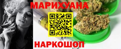 ALPHA-PVP Бугуруслан