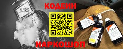 ГАЛЛЮЦИНОГЕННЫЕ ГРИБЫ Бузулук