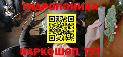 гашиш Будённовск