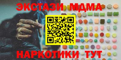 гашиш Будённовск