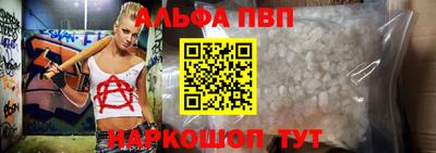 гашиш Будённовск