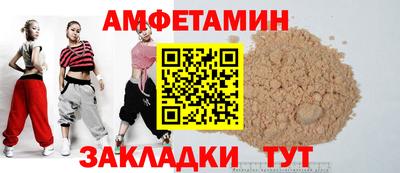 ГАЛЛЮЦИНОГЕННЫЕ ГРИБЫ Бузулук