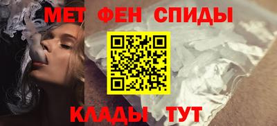 ALPHA-PVP Бугуруслан