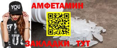 ГАЛЛЮЦИНОГЕННЫЕ ГРИБЫ Бузулук