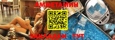 гашиш Будённовск