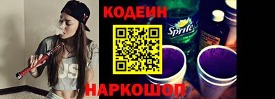 ГАЛЛЮЦИНОГЕННЫЕ ГРИБЫ Бузулук