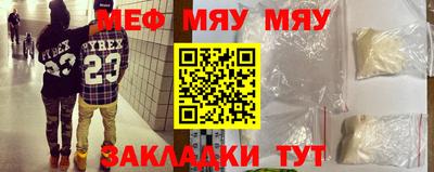 гашиш Будённовск