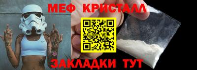 ГАЛЛЮЦИНОГЕННЫЕ ГРИБЫ Бузулук