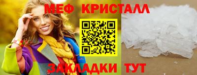 ALPHA-PVP Бугуруслан